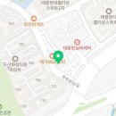 둔짓말순대국