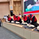 마산합포구청 대회의실 이미지