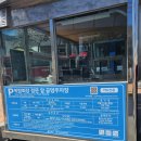 수정-129 | 여수 게장 맛집 전현무계획 명품 맛집 주차 솔직후기