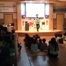 아이랜드어린이집 이미지