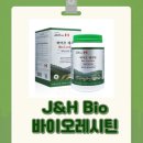 담담약국 이미지