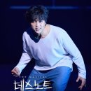 산들 | 251212 데스노트 후기 산들[엘]/포토존/포토부스