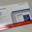 오피스할인마트 이미지