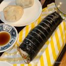배고팡 - 광진구 아차산로29길 50 | 줄서서 먹는 남대문시장 맛집 “남대문 통통김밥 회현점”추천 메뉴&포장 솔직후기
