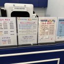 마마지트 - 수성구 용학로 236 | 마마지트
