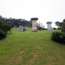 윤강 선생 묘 및 신도비 이미지