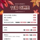 열린서울내과 이미지