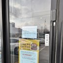 청주우리베이커리 초코케이크 후기