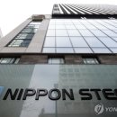 (주)온스틸 이미지