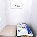 공릉동원조멸치국수김밥 이미지