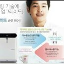 정수기아저씨 네이버블로그