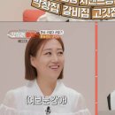 막창공장 이미지