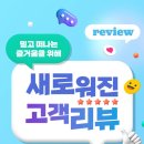 (주)소프트다인 이미지