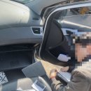 함덕자동차공업사 이미지