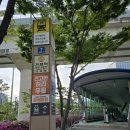 도시철도 거제역 7번출구 이미지