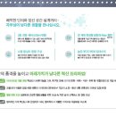 주식회사 이서산업 이미지
