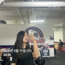 젬마유치원 | 사람들에 치이고 사랑받은 요즘 일상