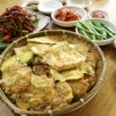 청두곶길 10 티스토리
