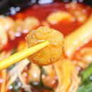 수곱도리탕 이미지