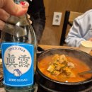 신12세천 | 다사 세천 맛집 지글대패삼겹살 소주1000원 행사 대박!