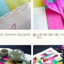 규방공예(조각보) 이미지