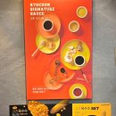 성북동-909 | 길음역 치킨 맛집 교촌치킨 길음뉴타운점, 달콤짭짤한 허니윙빅스 테이크아웃 후기