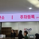 16-C | 맘마미아 뮤지컬 후기 용인 포은 아트홀 C구역 16열 후기 주차 꿀팁! 최고의 뮤지컬!