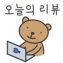 뷰티 혜 이미지