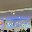HANSPA(한스파) | 다낭 한시장 마사지, 한스파 & 95스파 발마사지 후기