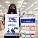 고고팩토리 이미지