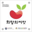 (주)피쉬데이