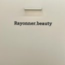 서정타워2차 | 레오네뷰티 평택고덕점 :: 평택 고덕 피부관리 스킨디톡스 후기