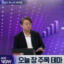 (주)데일리바이오 이미지