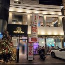 사옥축산 이미지