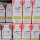 이마트에브리데이 상도동점 이미지