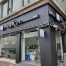커피에반하다토당점