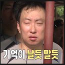 블루라벨