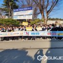 청주고등학교 국제뉴스