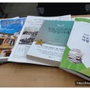 한아름작은도서관 이미지