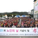 새울병원 이미지