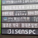 5층조은약국 이미지