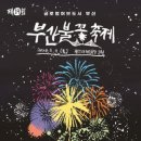 끌림 이미지