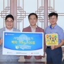 평택유지㈜ 이미지