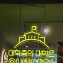 와플대학평택중앙로캠퍼스
