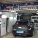 에이스덴트마스터