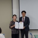 전라남도교육청보성도서관 | 전라남도교육청 보성도서관 타로심리상담사 2급 자격증 수여식 &amp; 수강생 후기