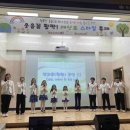 재산초등학교 이미지