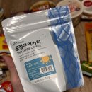 대학생협 콩세알 프로젝트를 소개합니다 !