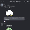 시애틀바리스타학원 이미지