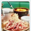 소주물 방이점 | 방이동 맛집 석촌호수 맛집 송파나루역 맛집 선촌호수 뷰도 함께 소주물 방이점 후기